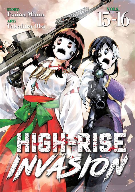 high rise invasion hentai|[High